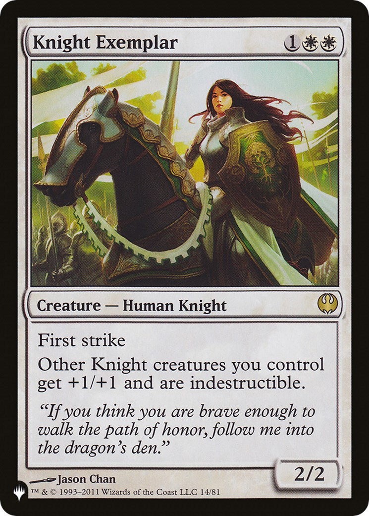 Knight Exemplar (14) [The List] | Deep Dive Games St. Marys