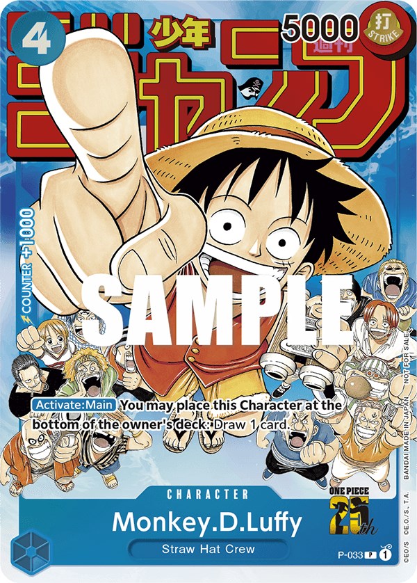 Monkey.D.Luffy (Event Pack Vol. 2) [One Piece Promotion Cards] | Deep Dive Games St. Marys