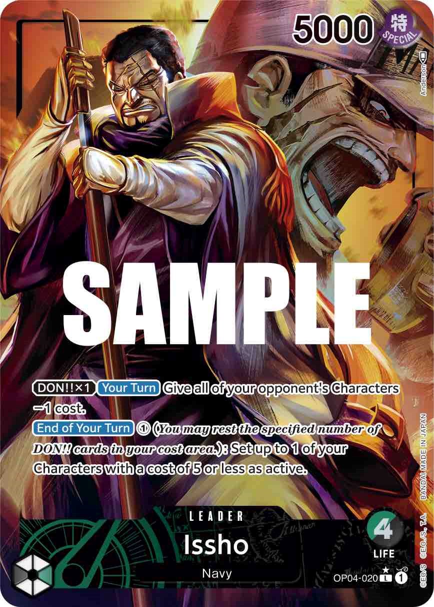 Issho (Alternate Art) [Kingdoms of Intrigue] | Deep Dive Games St. Marys