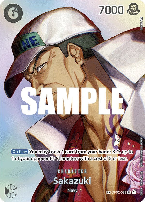 Sakazuki (SP) [Kingdoms of Intrigue] | Deep Dive Games St. Marys
