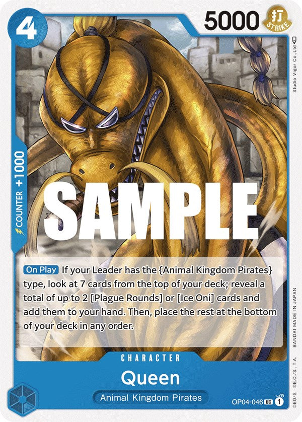 Queen [Kingdoms of Intrigue] | Deep Dive Games St. Marys
