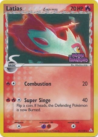 Latias (21/110) (Delta Species) (Stamped) [EX: Holon Phantoms] | Deep Dive Games St. Marys