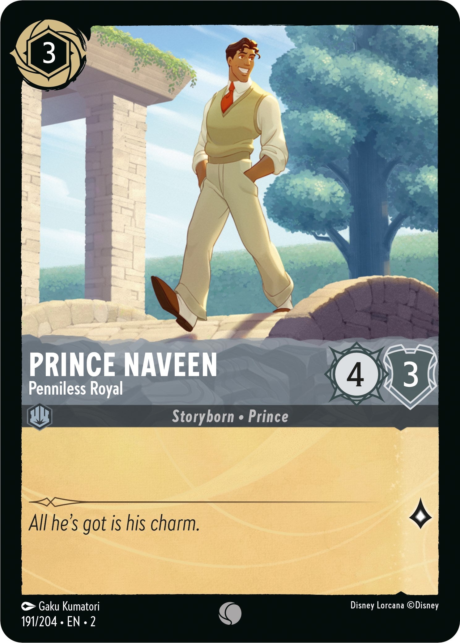 Prince Naveen - Penniless Royal (191/204) [Rise of the Floodborn] | Deep Dive Games St. Marys