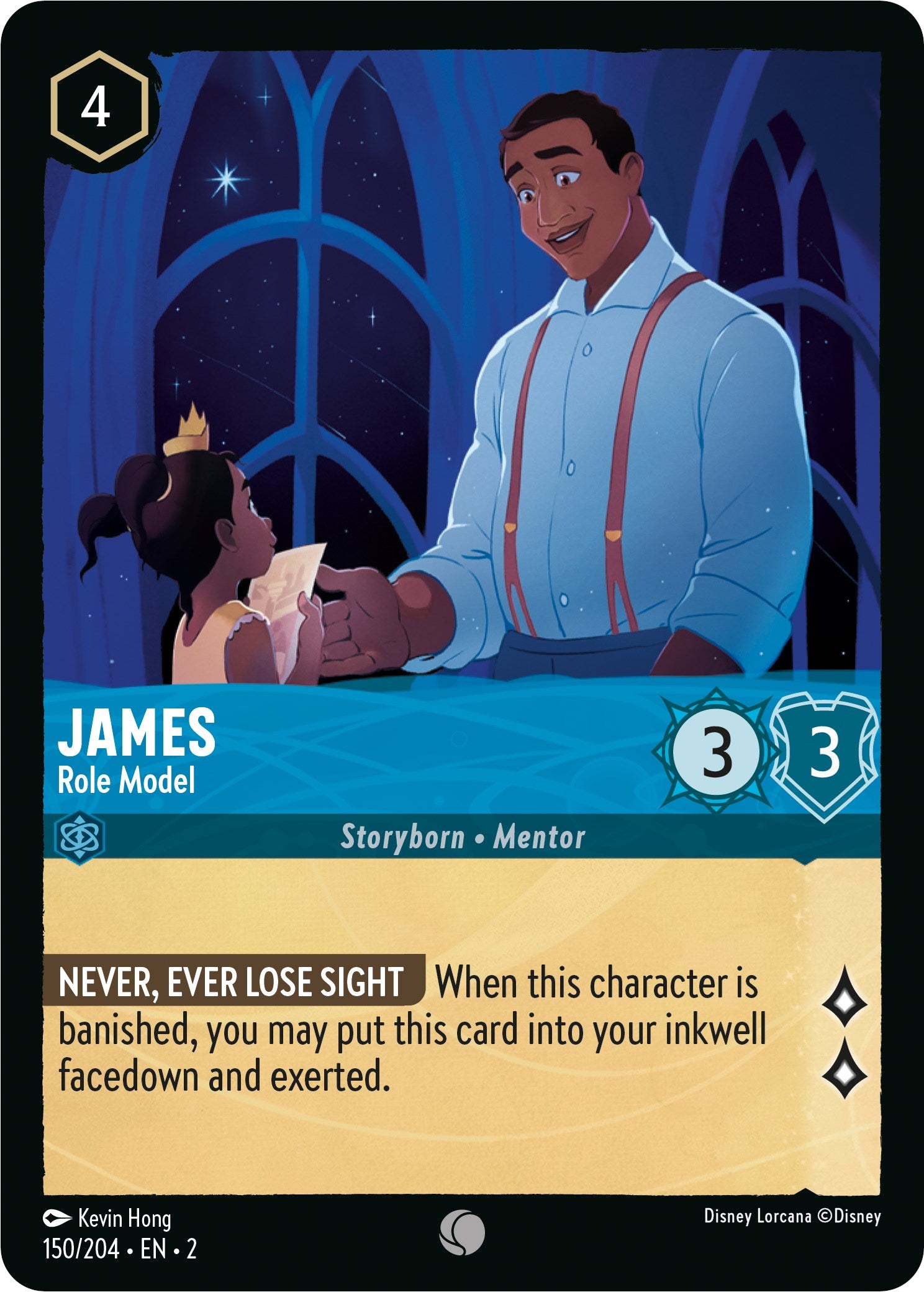 James - Role Model (150/204) [Rise of the Floodborn] | Deep Dive Games St. Marys
