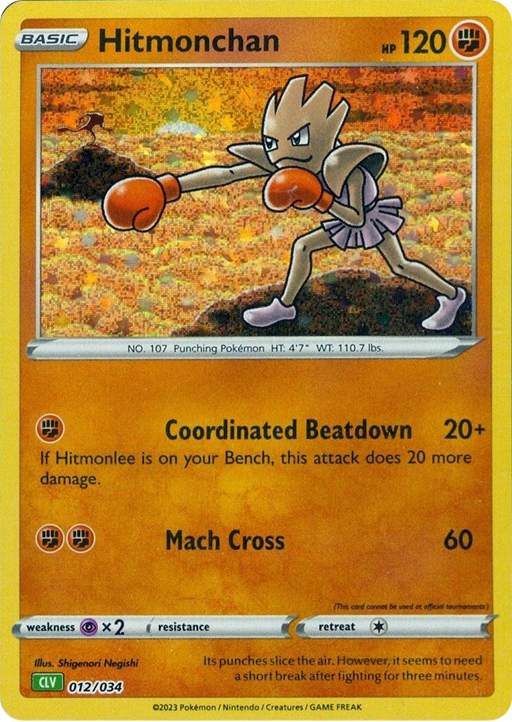 Hitmonchan [Trading Card Game Classic] | Deep Dive Games St. Marys