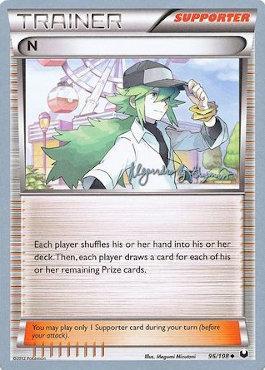 N (96/108) (Primal Groudon - Alejandro Ng-Guzman) [World Championships 2015] | Deep Dive Games St. Marys