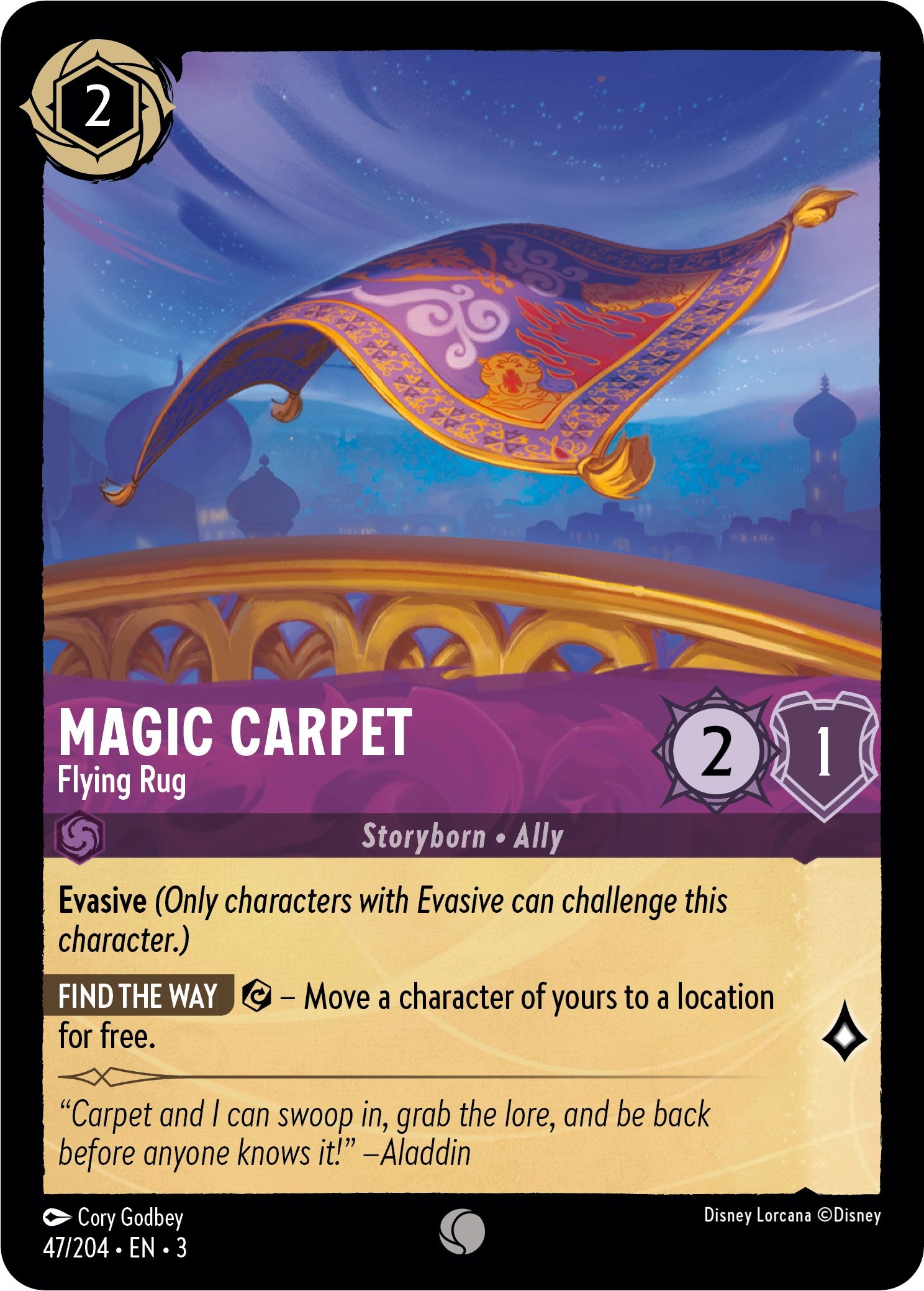 Magic Carpet - Flying Rug (47/204) [Into the Inklands] | Deep Dive Games St. Marys