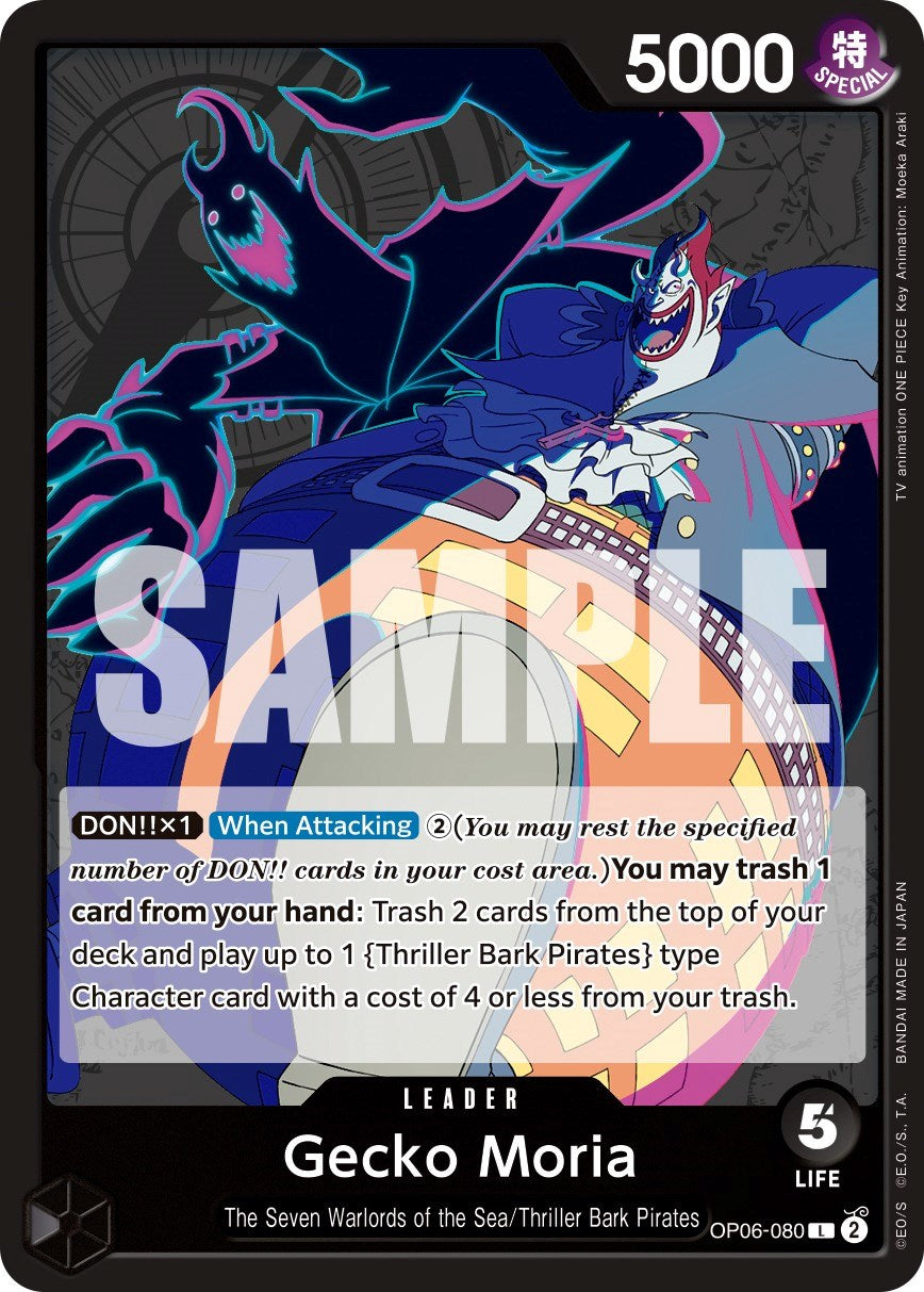 Gecko Moria [Wings of the Captain] | Deep Dive Games St. Marys