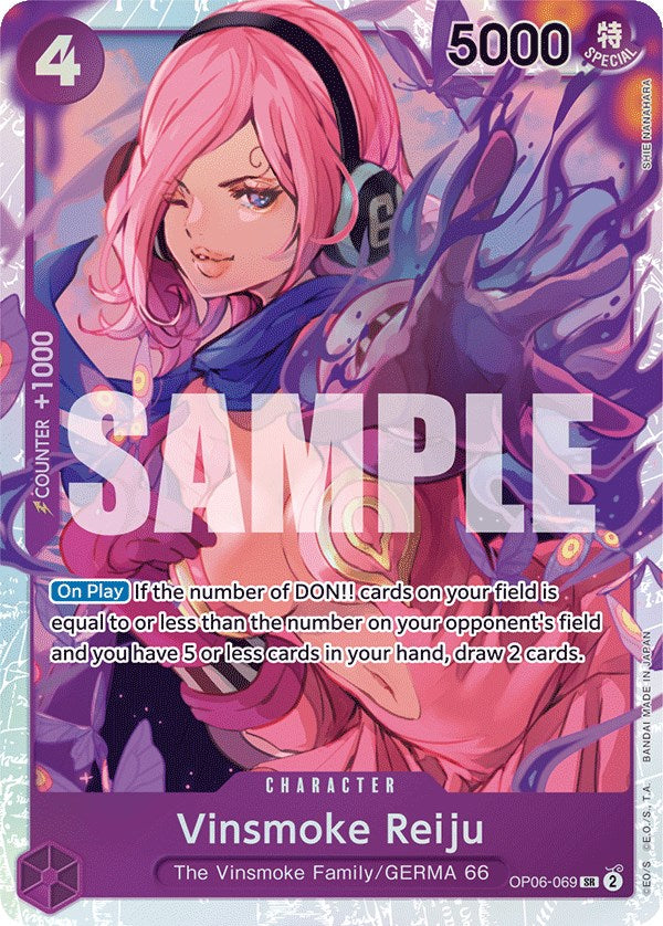 Vinsmoke Reiju [Wings of the Captain] | Deep Dive Games St. Marys