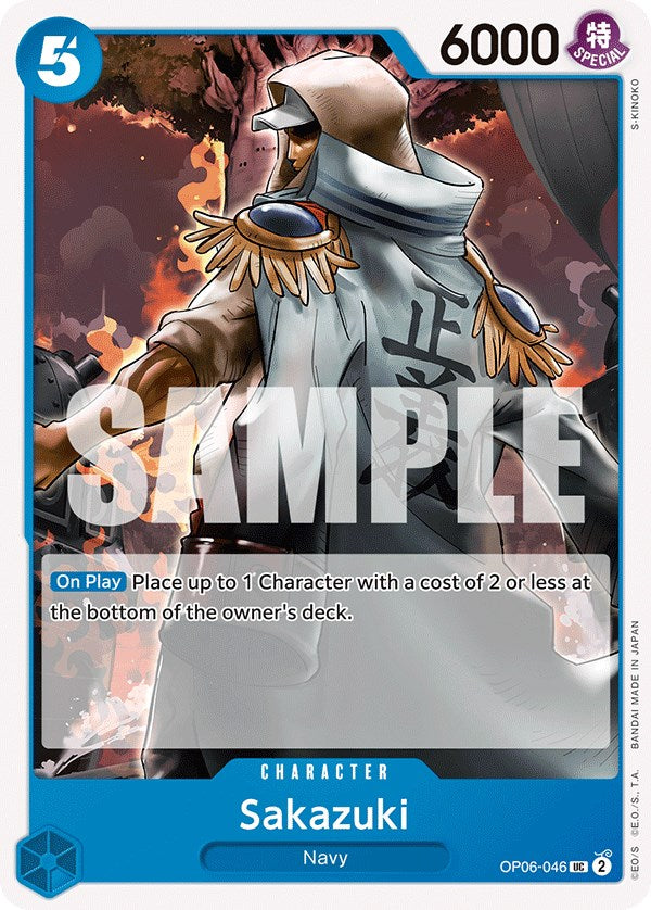 Sakazuki [Wings of the Captain] | Deep Dive Games St. Marys