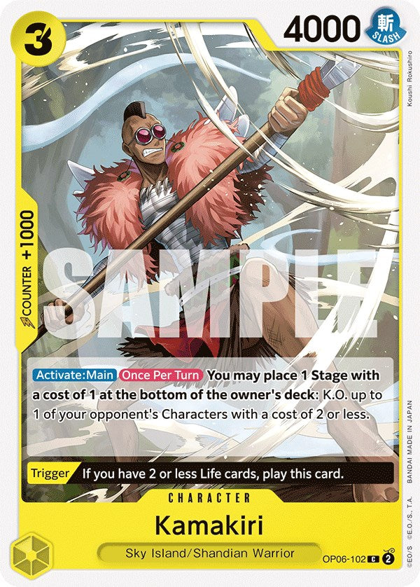 Kamakiri [Wings of the Captain] | Deep Dive Games St. Marys