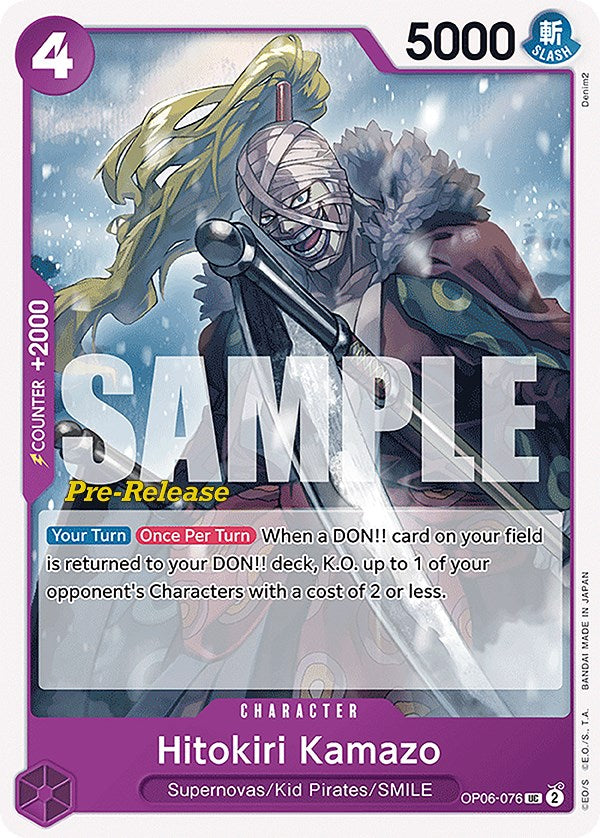 Hitokiri Kamazo [Wings of the Captain Pre-Release Cards] | Deep Dive Games St. Marys