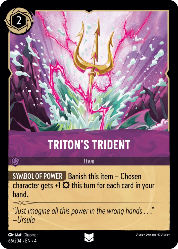 Triton's Trident (66/204) [Ursula's Return] | Deep Dive Games St. Marys