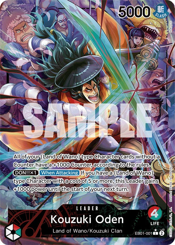 Kouzuki Oden (Alternate Art) [Extra Booster: Memorial Collection] | Deep Dive Games St. Marys