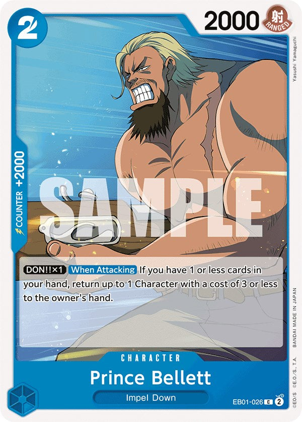 Prince Bellett [Extra Booster: Memorial Collection] | Deep Dive Games St. Marys
