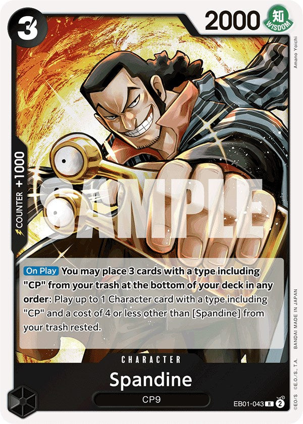 Spandine [Extra Booster: Memorial Collection] | Deep Dive Games St. Marys