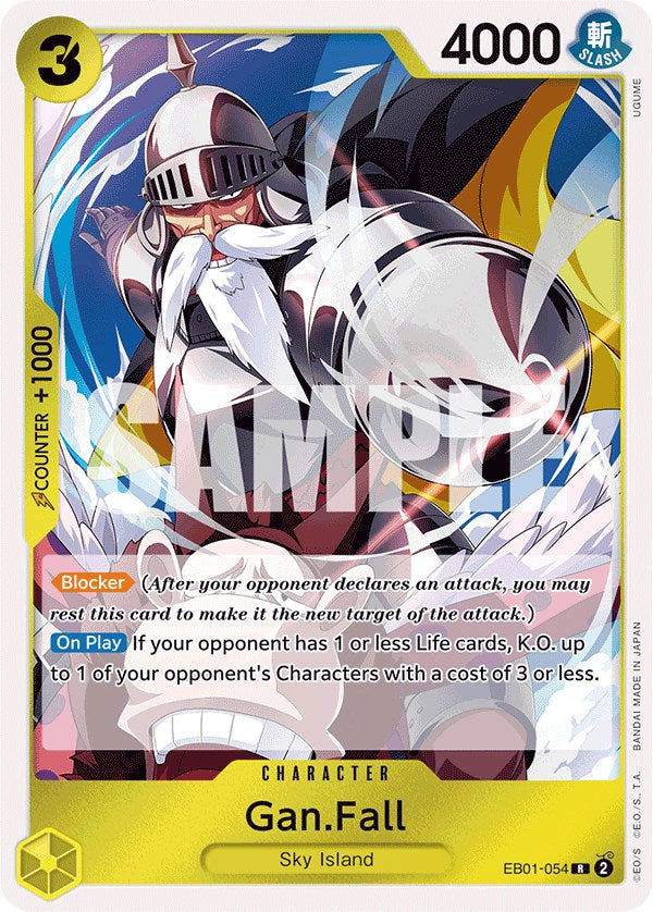 Gan.Fall [Extra Booster: Memorial Collection] | Deep Dive Games St. Marys