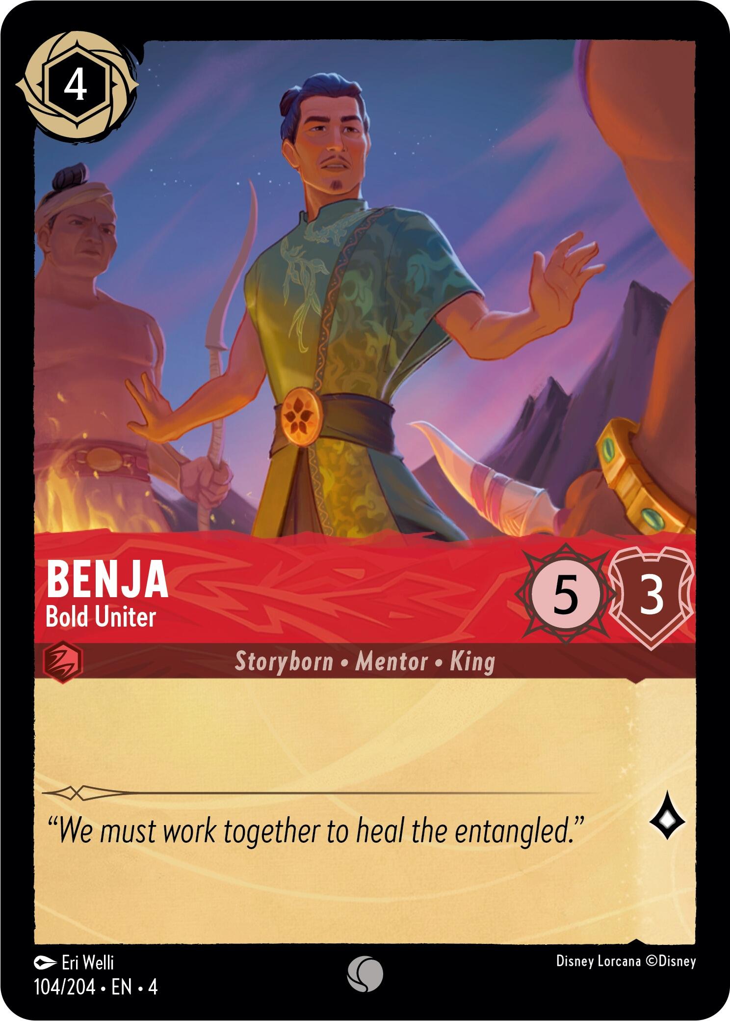 Benja - Bold Uniter (104/204) [Ursula's Return] | Deep Dive Games St. Marys