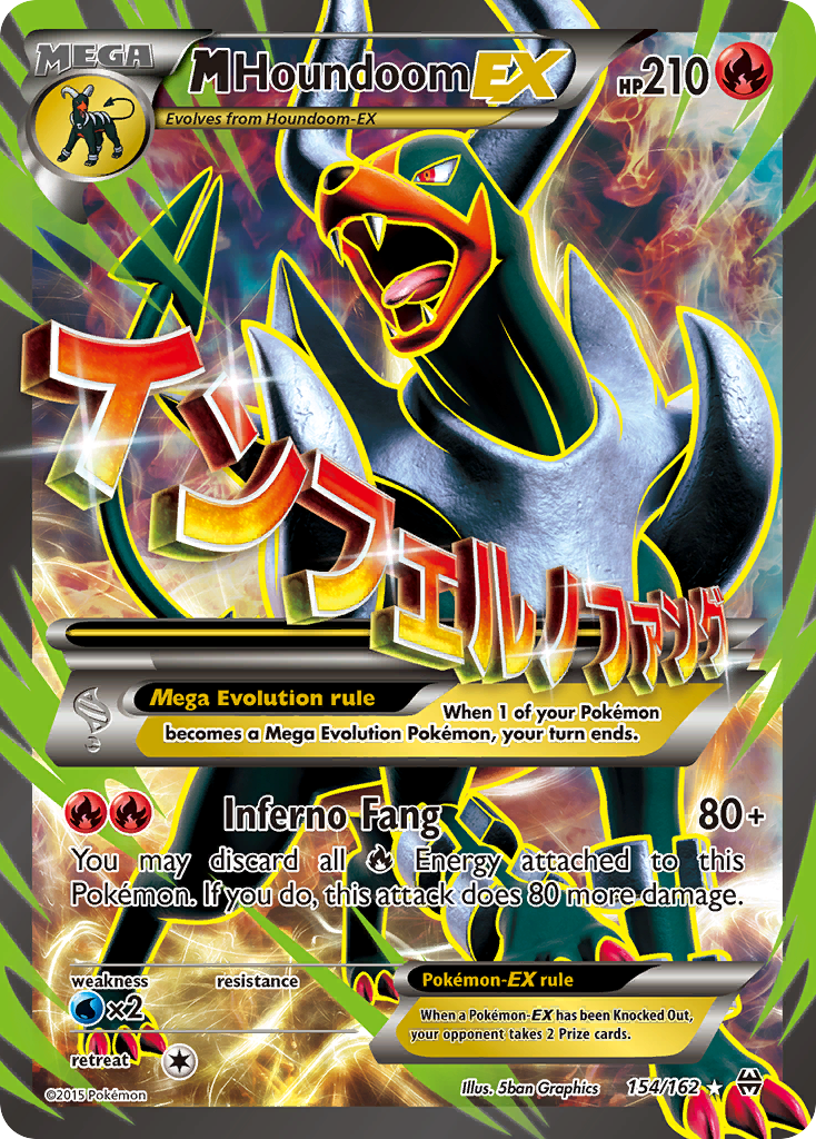 M Houndoom EX (154/162) [XY: BREAKthrough] | Deep Dive Games St. Marys