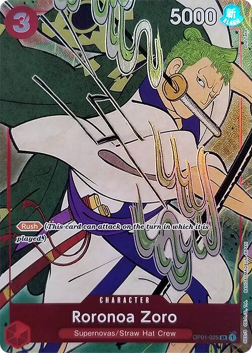 Roronoa Zoro (English Version 1st Anniversary Set) [One Piece Promotion Cards] | Deep Dive Games St. Marys