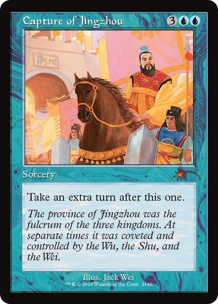 Capture of Jingzhou (Retro Frame) [Secret Lair Drop Series] | Deep Dive Games St. Marys