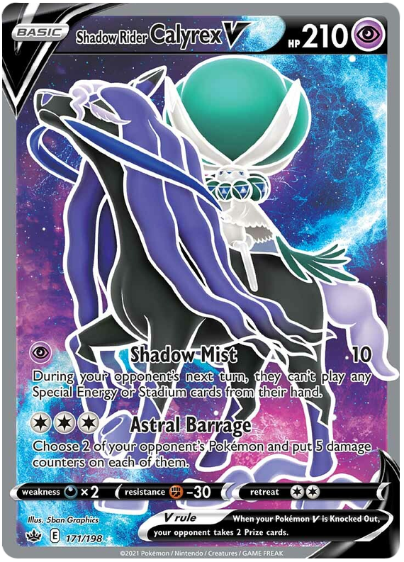 Shadow Rider Calyrex V (171/198) [Sword & Shield: Chilling Reign] | Deep Dive Games St. Marys
