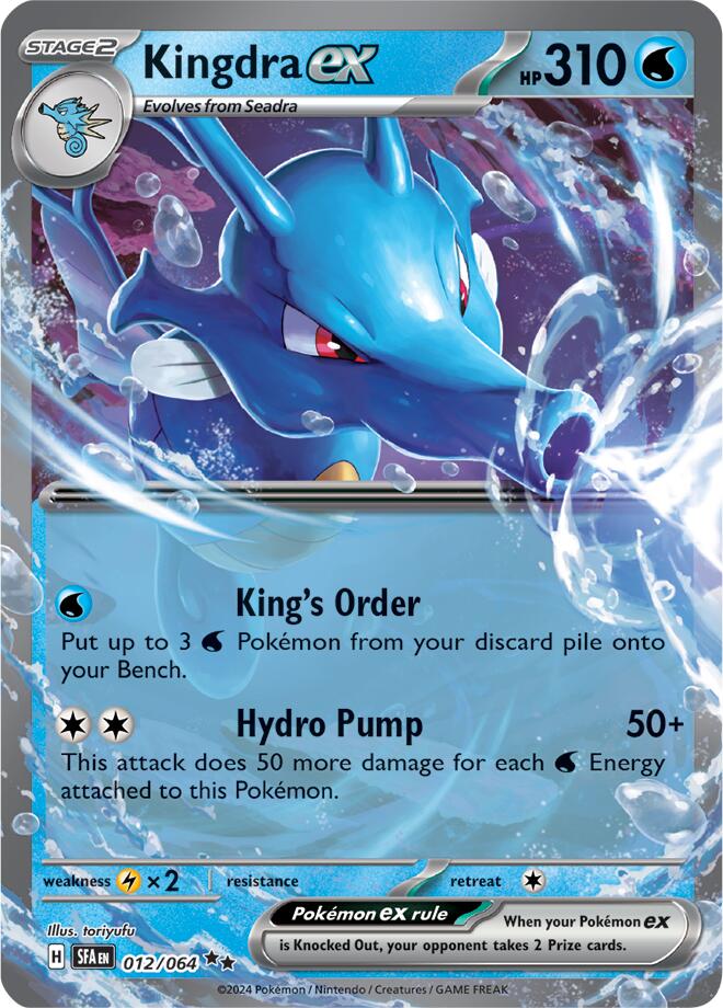 Kingdra ex (012/064) [Scarlet & Violet: Shrouded Fable] | Deep Dive Games St. Marys
