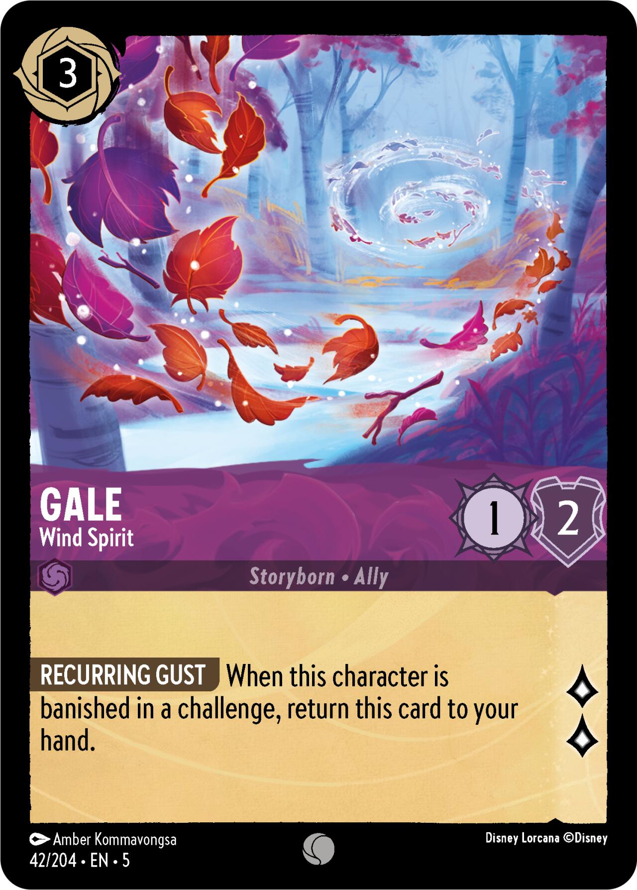 Gale - Wind Spirit (42/204) [Shimmering Skies] | Deep Dive Games St. Marys