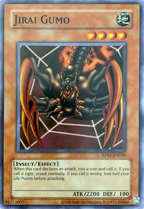 Jirai Gumo [RP01-EN039] Common | Deep Dive Games St. Marys