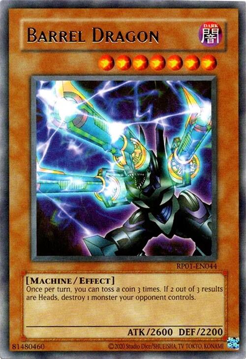 Barrel Dragon [RP01-EN044] Rare | Deep Dive Games St. Marys
