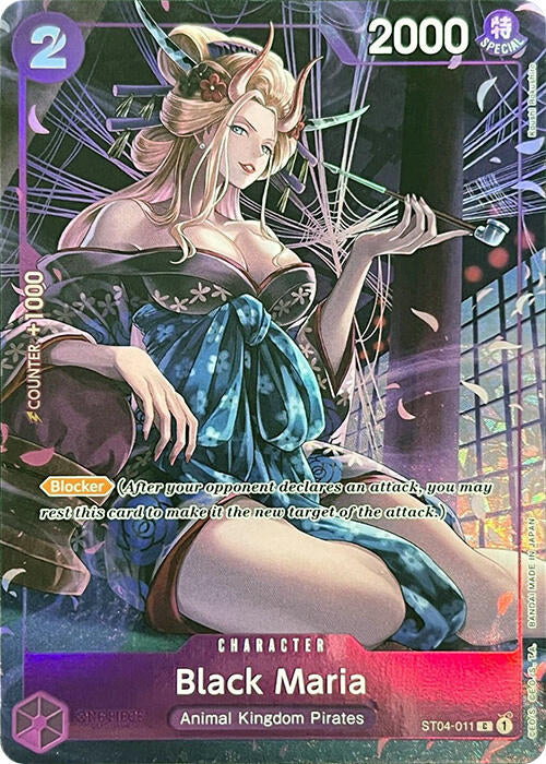 Black Maria (Premium Card Collection -BANDAI CARD GAMES Fest. 23-24 Edition-) [One Piece Promotion Cards] | Deep Dive Games St. Marys