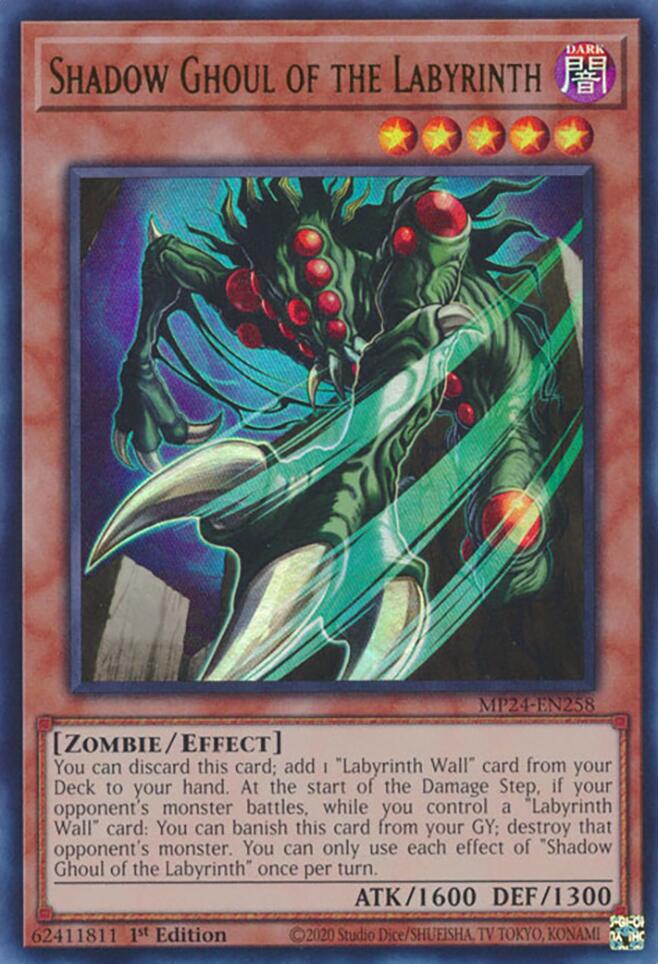 Shadow Ghoul of the Labyrinth [MP24-EN258] Ultra Rare | Deep Dive Games St. Marys