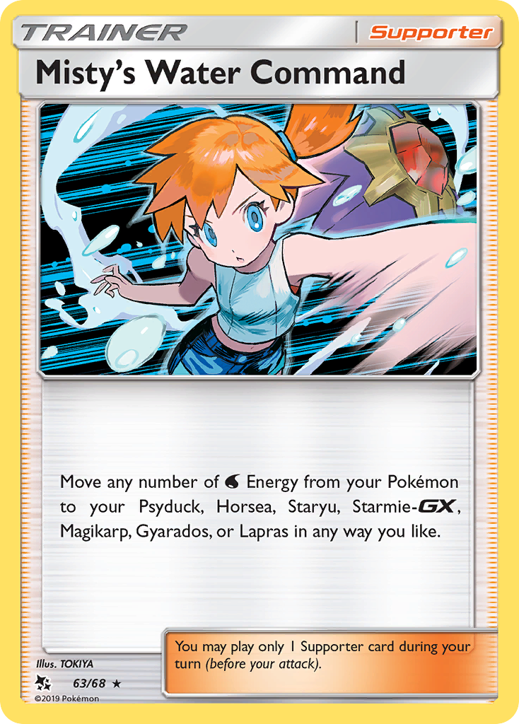 Misty's Water Command (63/68) [Sun & Moon: Hidden Fates] | Deep Dive Games St. Marys