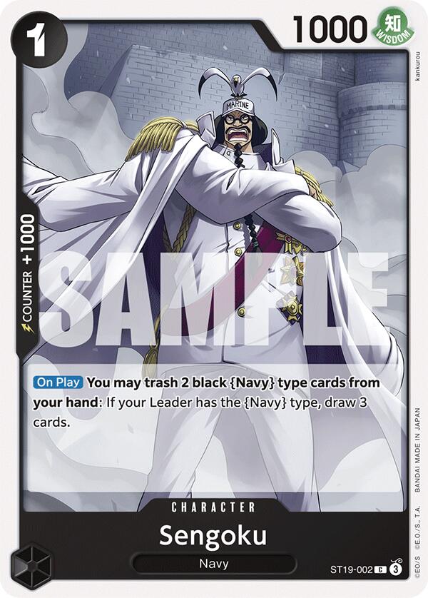 Sengoku [Starter Deck: Black Smoker] | Deep Dive Games St. Marys