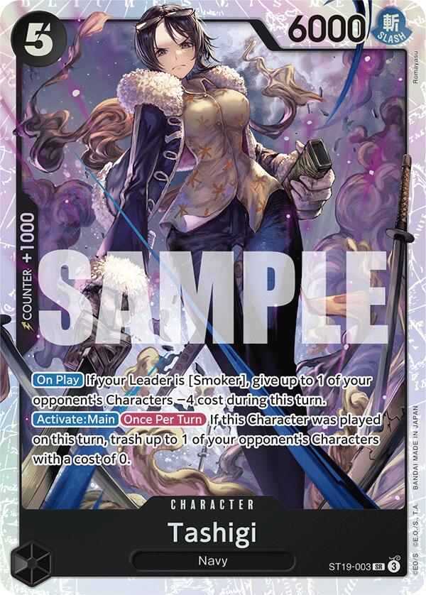 Tashigi [Starter Deck: Black Smoker] | Deep Dive Games St. Marys