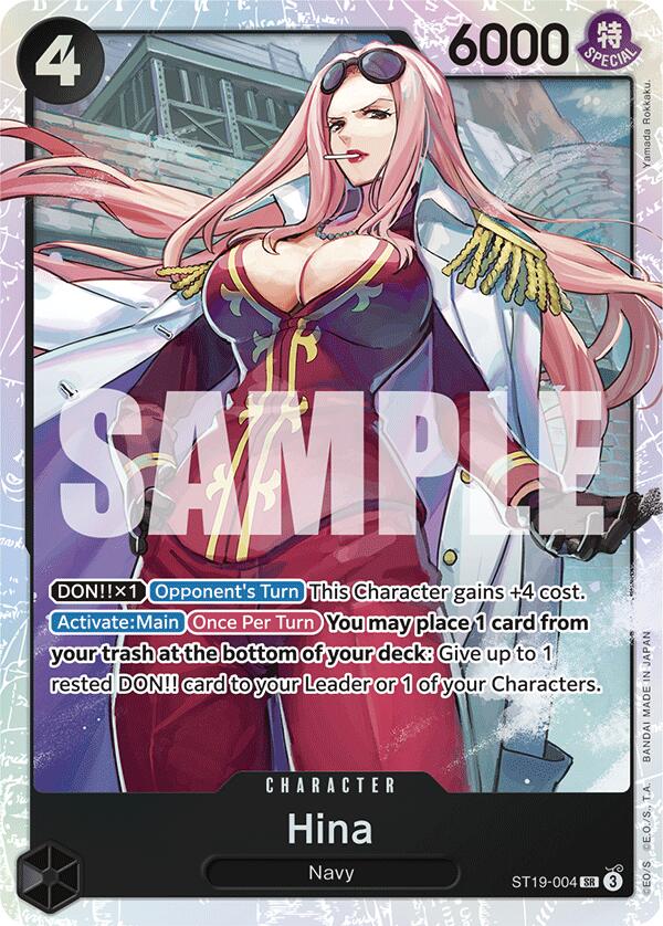 Hina [Starter Deck: Black Smoker] | Deep Dive Games St. Marys