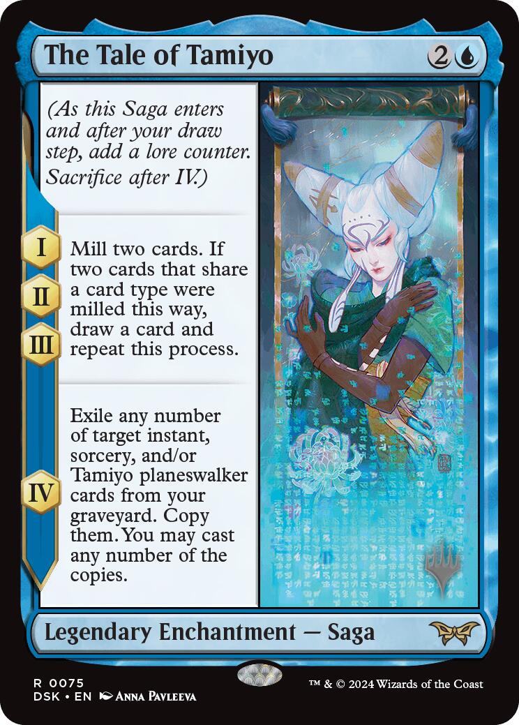 The Tale of Tamiyo (Promo Pack) [Duskmourn: House of Horror Promos] | Deep Dive Games St. Marys