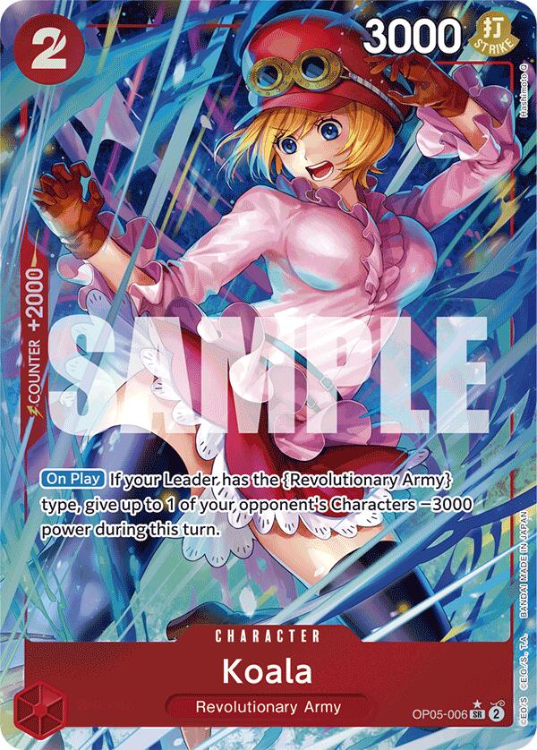 Koala (Alternate Art) [Premium Booster -The Best-] | Deep Dive Games St. Marys