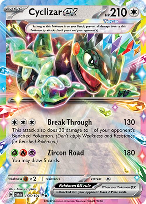 Cyclizar ex (159/191) [Scarlet & Violet: Surging Sparks] | Deep Dive Games St. Marys
