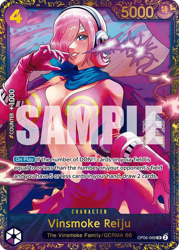 Vinsmoke Reiju (Treasure Cup 2024) [One Piece Promotion Cards] | Deep Dive Games St. Marys
