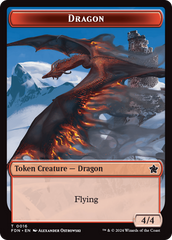 Dragon (0016) // Dragon (0017) Doubled-Sided Token [Foundations Tokens] | Deep Dive Games St. Marys