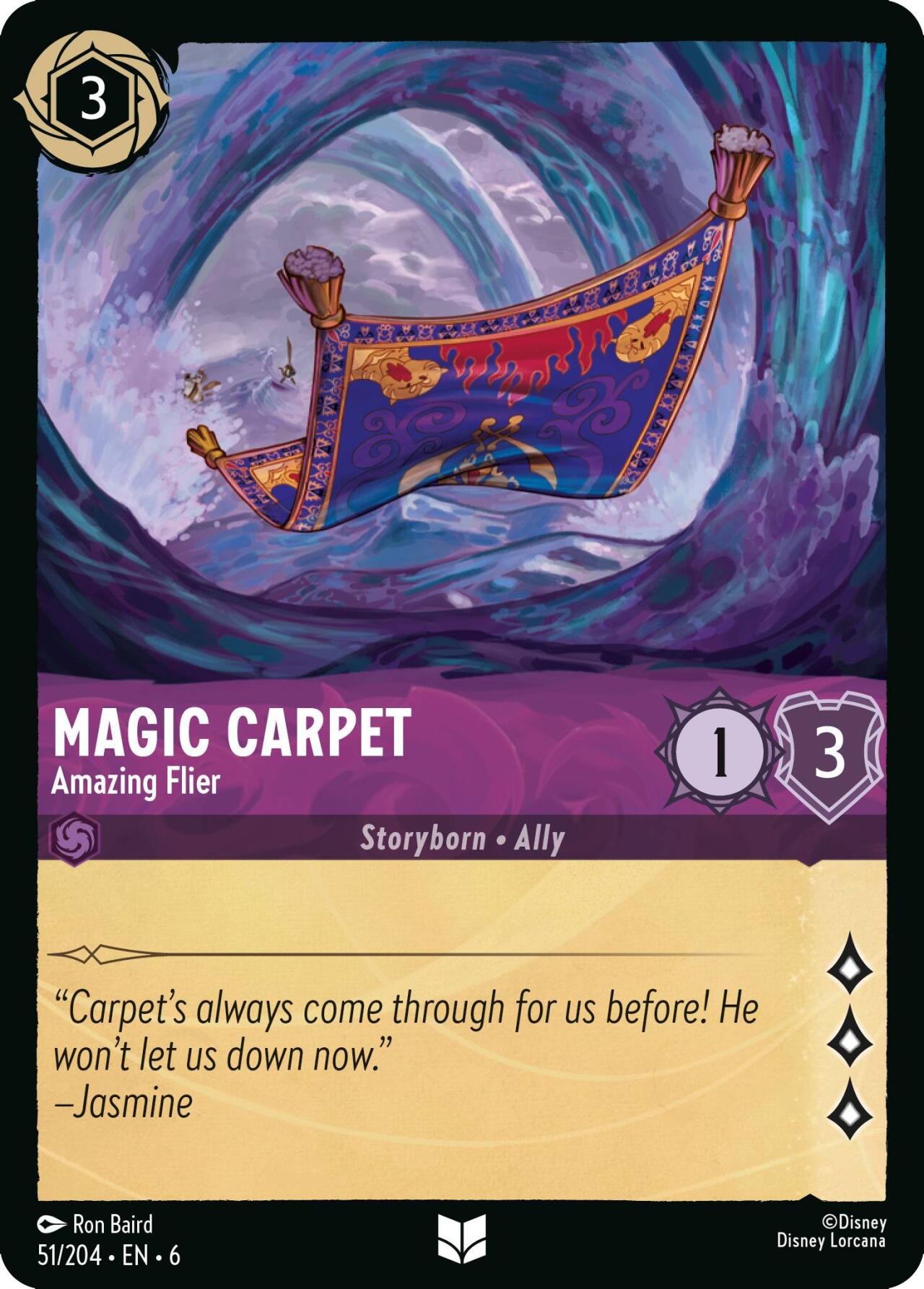 Magic Carpet - Amazing Flier (51/204) [Azurite Sea] | Deep Dive Games St. Marys