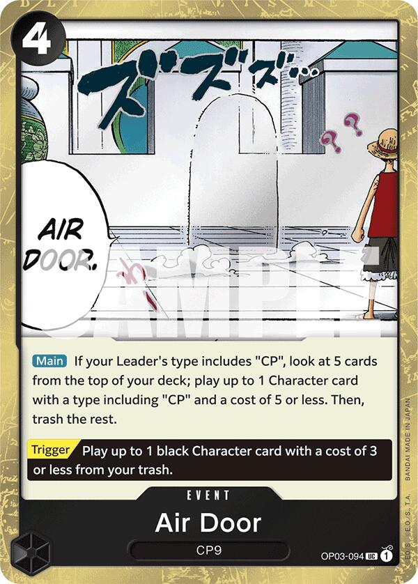 Air Door (Jolly Roger Foil) [Premium Booster -The Best-] | Deep Dive Games St. Marys