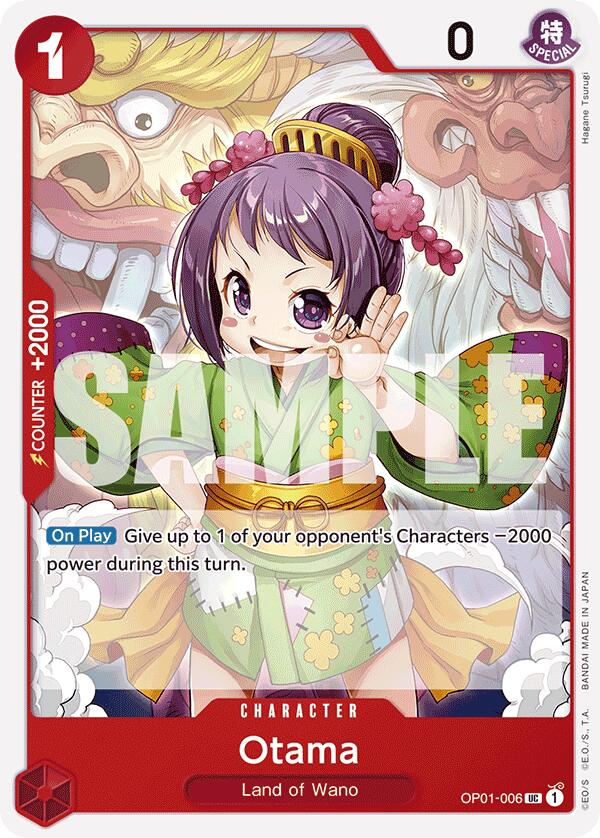 Otama (Reprint) [Premium Booster -The Best-] | Deep Dive Games St. Marys