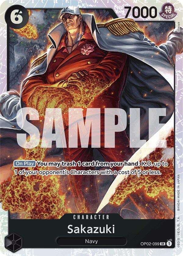 Sakazuki (Reprint) [Premium Booster -The Best-] | Deep Dive Games St. Marys