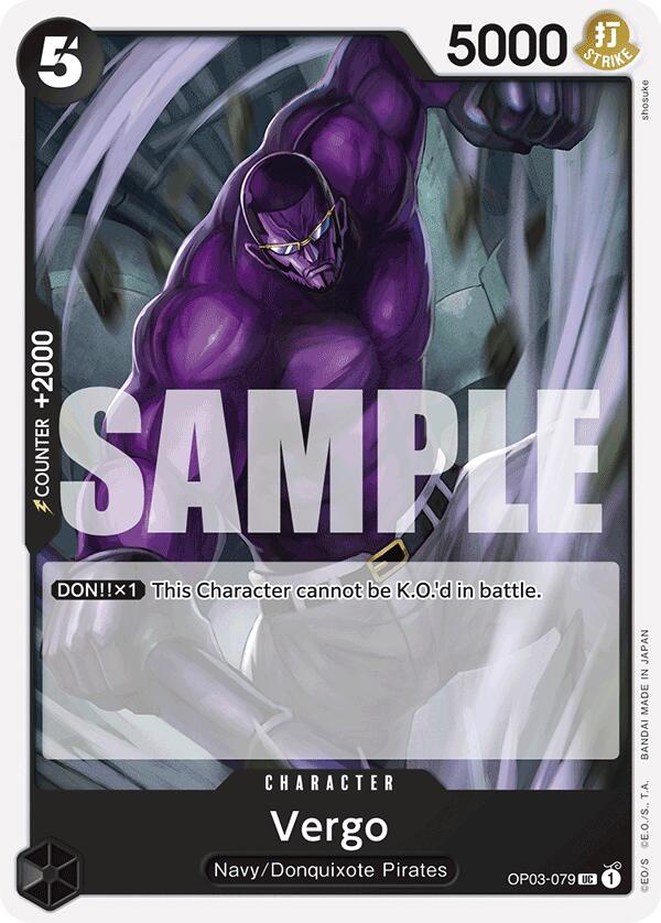 Vergo (Reprint) [Premium Booster -The Best-] | Deep Dive Games St. Marys