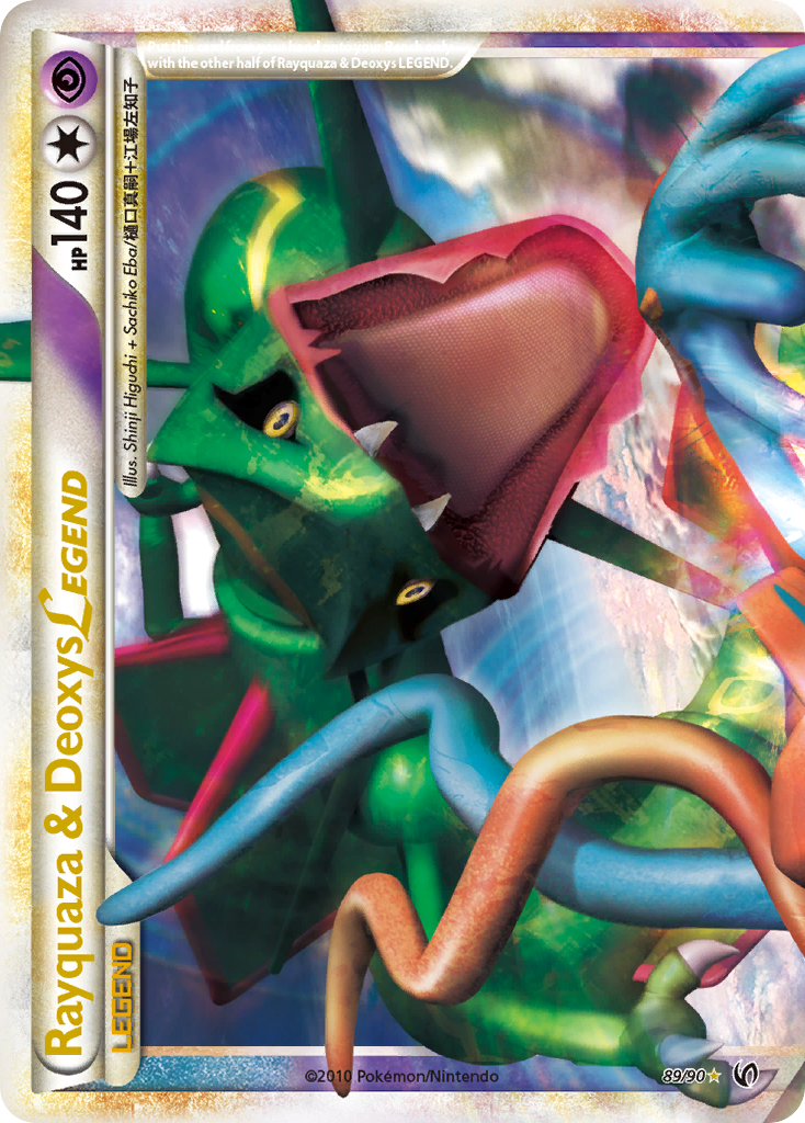 Rayquaza & Deoxys LEGEND (89/90) [HeartGold & SoulSilver: Undaunted] | Deep Dive Games St. Marys