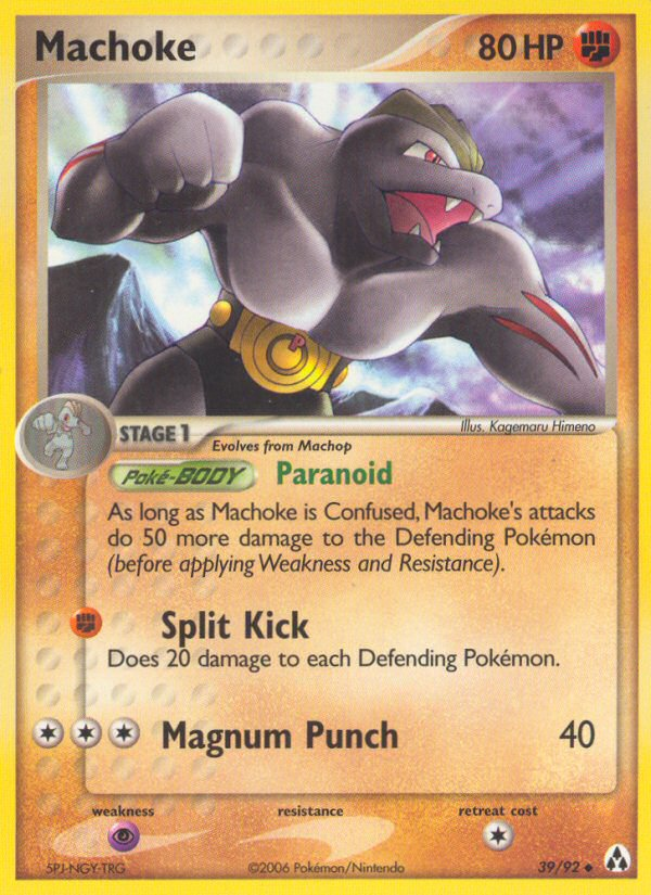 Machoke (39/92) [EX: Legend Maker] | Deep Dive Games St. Marys