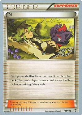 N (105/124) (Ice Path FTW - Zachary Bokhari) [World Championships 2017] | Deep Dive Games St. Marys