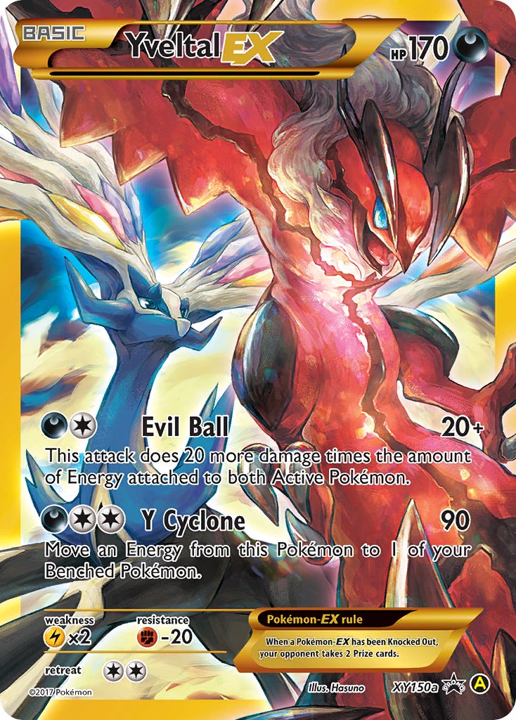 Yveltal EX (XY150a) [Alternate Art Promos] | Deep Dive Games St. Marys
